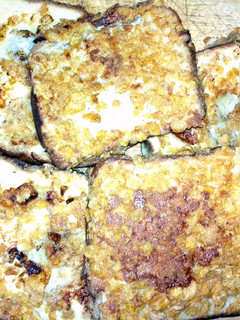 A picture of Crunchy french toast with a twist.