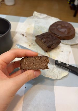 A picture of Chickpeas cocoa brownies/ cake.