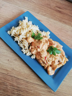 Bakonyi sertéscsíkok recept fotója