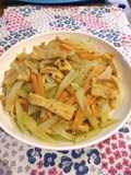 Mix Veggies