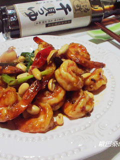 宮保蝦球 的食譜成品照片