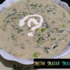 Methi Matar Malai A picture of Methi Matar Malai.