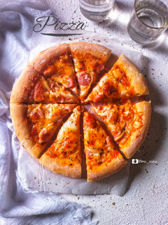 Foto resep Pizza (Serial TMNT)