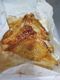 Chicken Puff Pastry