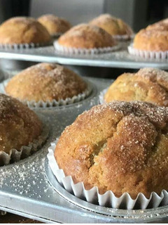 A picture of Banana Bread Muffins.