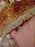 خبز الدار