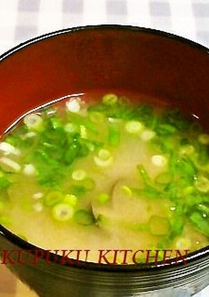 A picture of Shijimi Miso Soup (Also Great with Clams).