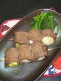 Beef-Wrapped Green Onion Skewers