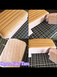 Foto resep Ogura Cake Taro