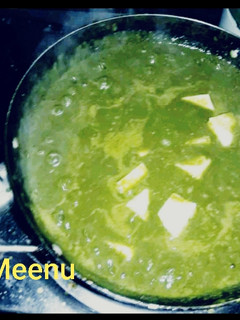 पालक का सूप (palak ka soup recipe in Hindi) रेसिपी मुख्य फोटो