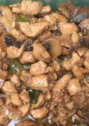 Foto resep Topping Mie Ayam Jamur