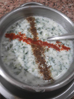 बथुए का रायता (Bhathue ka Raita recipe in hindi) रेसिपी मुख्य फोटो