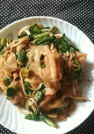 Foto resep Pangsit Le Gino