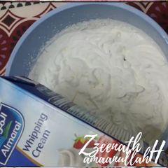 A picture of Basic Whipped Cream.