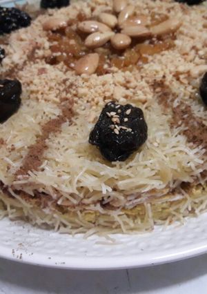 صورة لوصفة السفة المدفونة