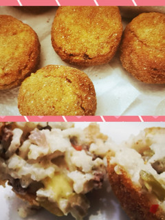 Una foto de Croquetas de carne y arroz