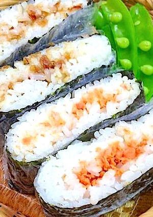 A picture of Folded Onigiri (Easier Than Onigirazu).