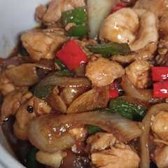 รูปของ Ayam lada hitam