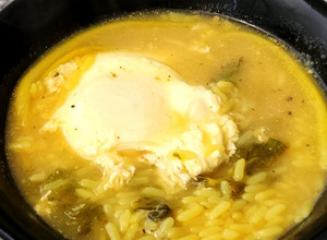 Una foto de Sopa de arroz rápida