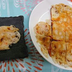 A picture of Crispy lutus root (renkon) pizza.