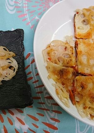 A picture of Crispy lutus root (renkon) pizza.