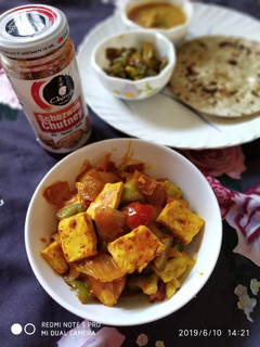 A picture of Quick Schezwan paneer.