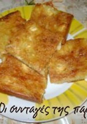 A picture of Flour pie from Epirus.