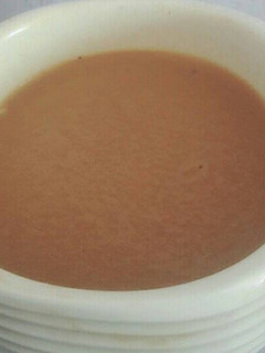 صورة لوصفة قهوة ☕