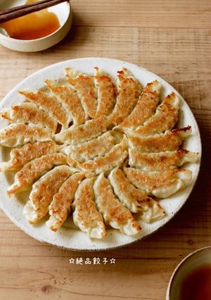 A picture of ☆Delicious Gyoza☆.