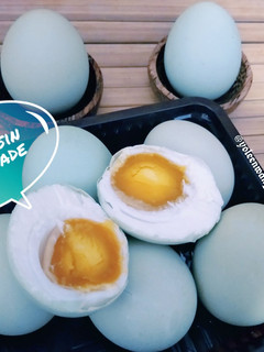 Foto resep Telur Asin (Homemade)