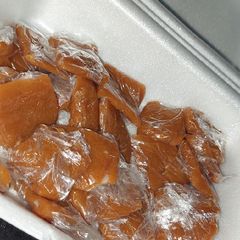 A picture of Homemade caramel candy.