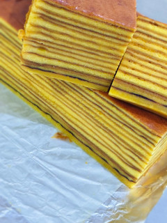 Foto resep Lapis Legit Margarin