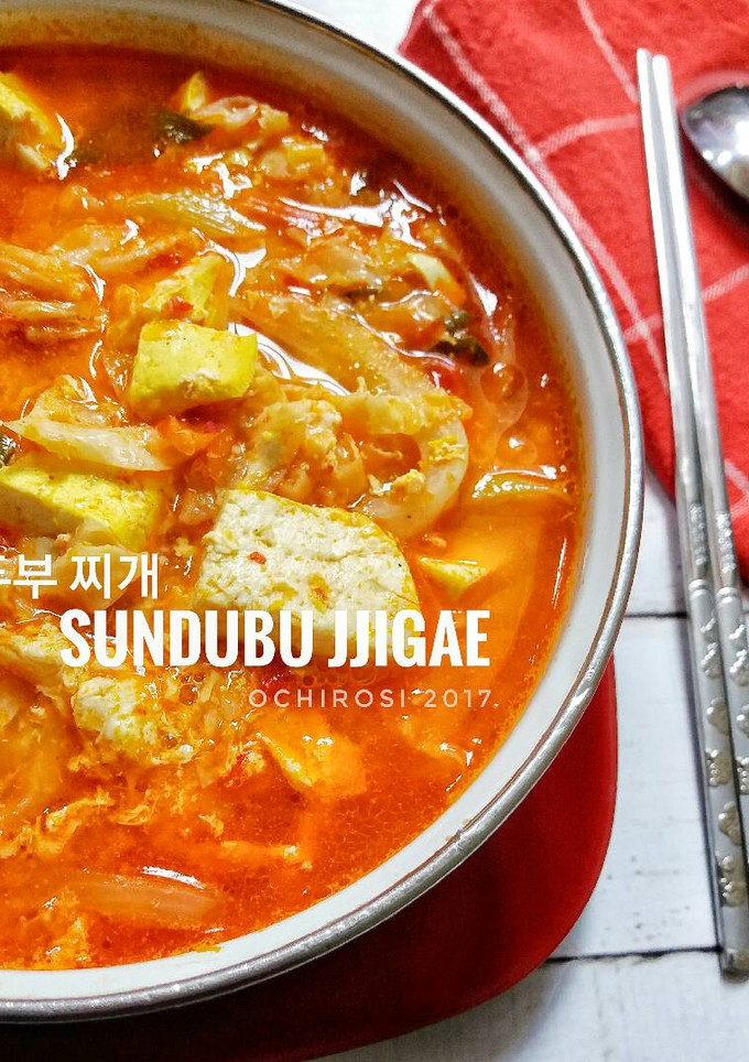 Foto resep Sundubu jjigae, 순두부 찌개 (sup tahu pedas)