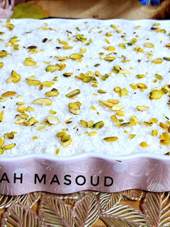 صورة لوصفة مهلبية موز