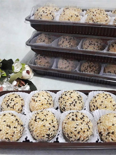 Foto resep Onde-onde Bintik