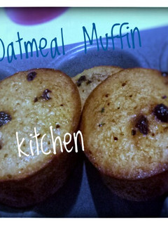 Foto resep Banana Oatmeal Muffin