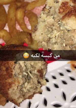 صورة لوصفة كبة الأرز الزائد