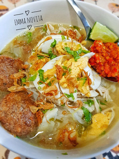 Foto resep Soto Banjar