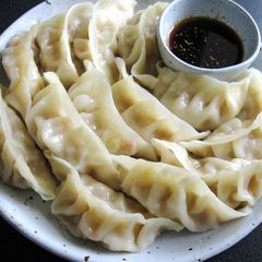 A picture of Prawn Gyoza.
