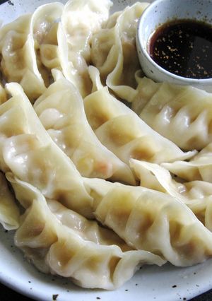 A picture of Prawn Gyoza.