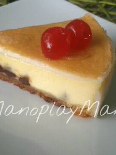 Una foto de Tarta de queso con leche condensada en gme, gmf y tradicional
