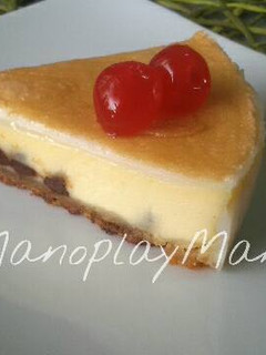 Una foto de Tarta de queso con leche condensada en gme, gmf y tradicional