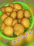 Easy homemade Bhallay