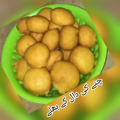 Easy homemade Bhallay A picture of Easy homemade Bhallay.