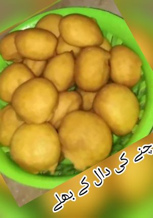 A picture of Easy homemade Bhallay.