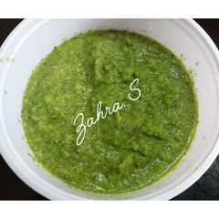 A picture of Raw mango chutney.