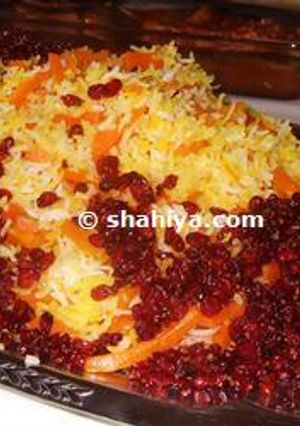 A picture of Shirin-Polow, Iranian Sweet Rice and Chicken.