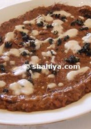 A picture of Iranian Eggplant Dip, Kashkeh Bademjan.