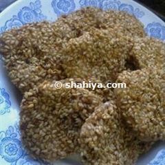 A picture of Original Barazik: Sesame Cookies.
