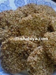 A picture of Original Barazik: Sesame Cookies.